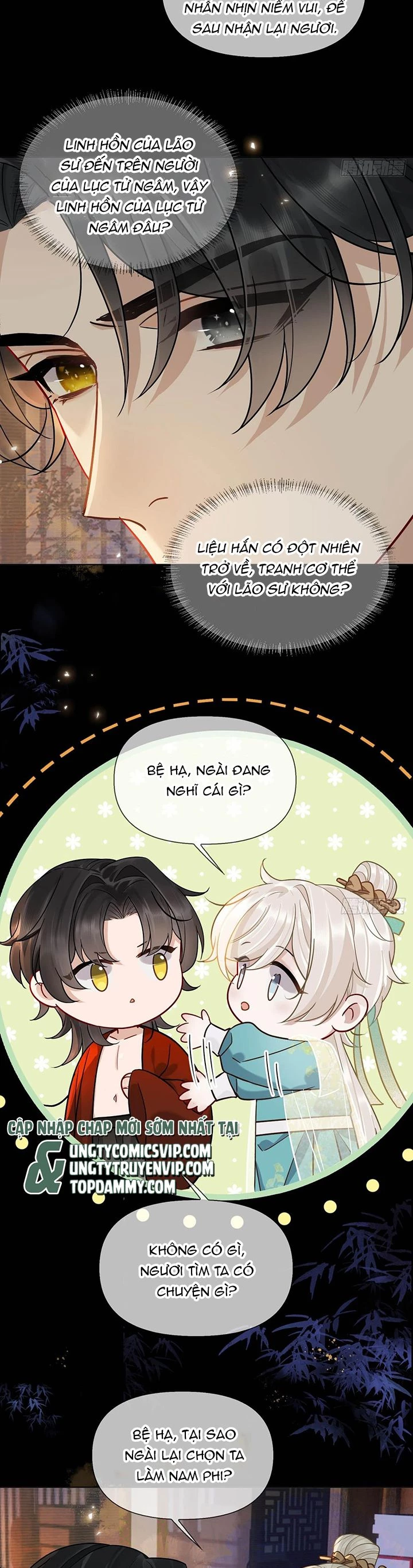 Cư Tâm Bất Kính Chapter 12 - 11