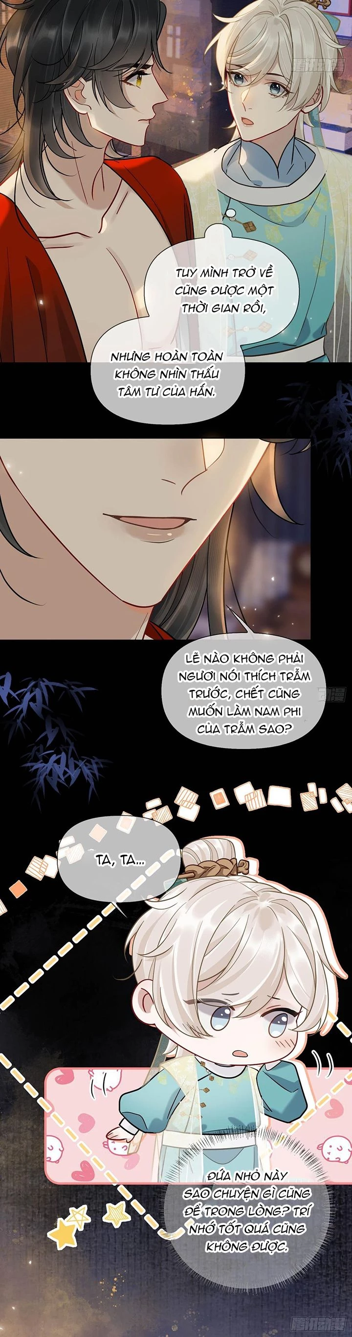Cư Tâm Bất Kính Chapter 12 - 12