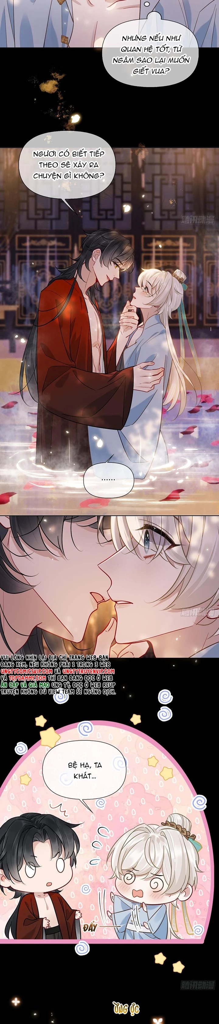 Cư Tâm Bất Kính Chapter 13 - 6