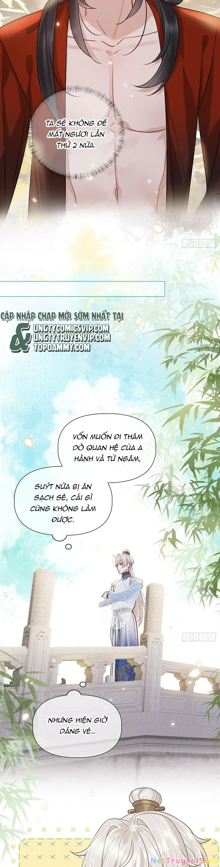 Cư Tâm Bất Kính Chapter  14 - 12