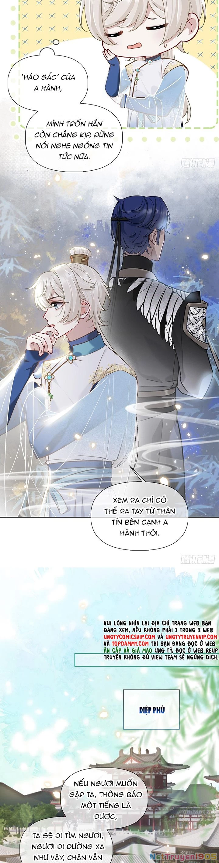 Cư Tâm Bất Kính Chapter  14 - 13