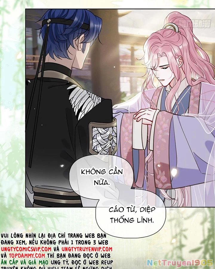 Cư Tâm Bất Kính Chapter  14 - 19