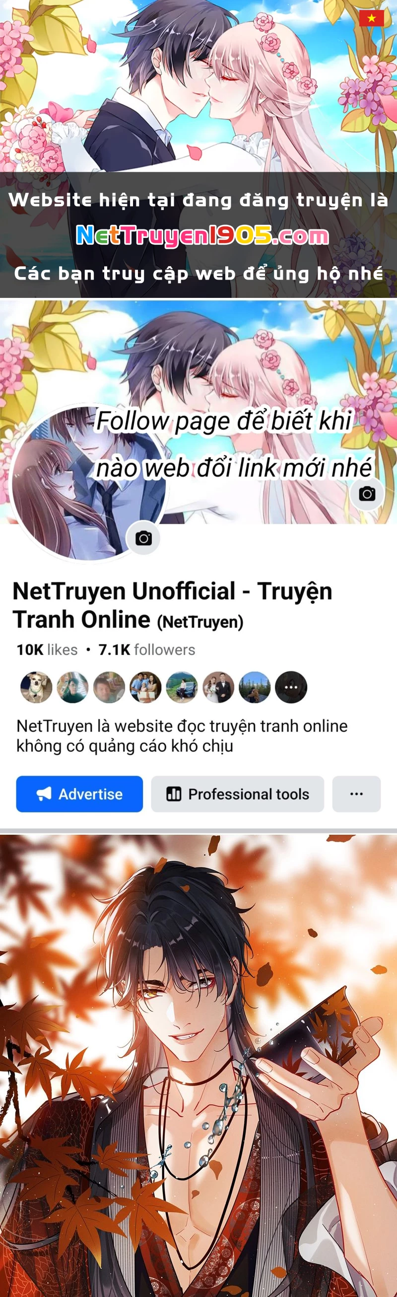 Cư Tâm Bất Kính Chapter  15 - 1