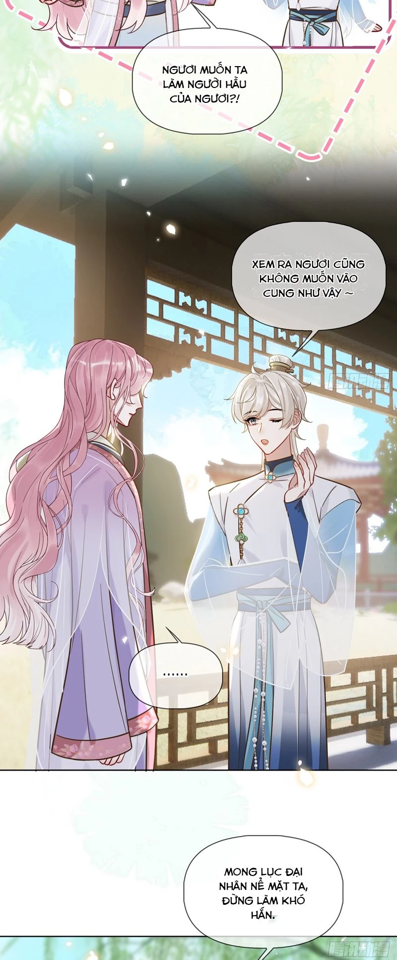 Cư Tâm Bất Kính Chapter  15 - 4