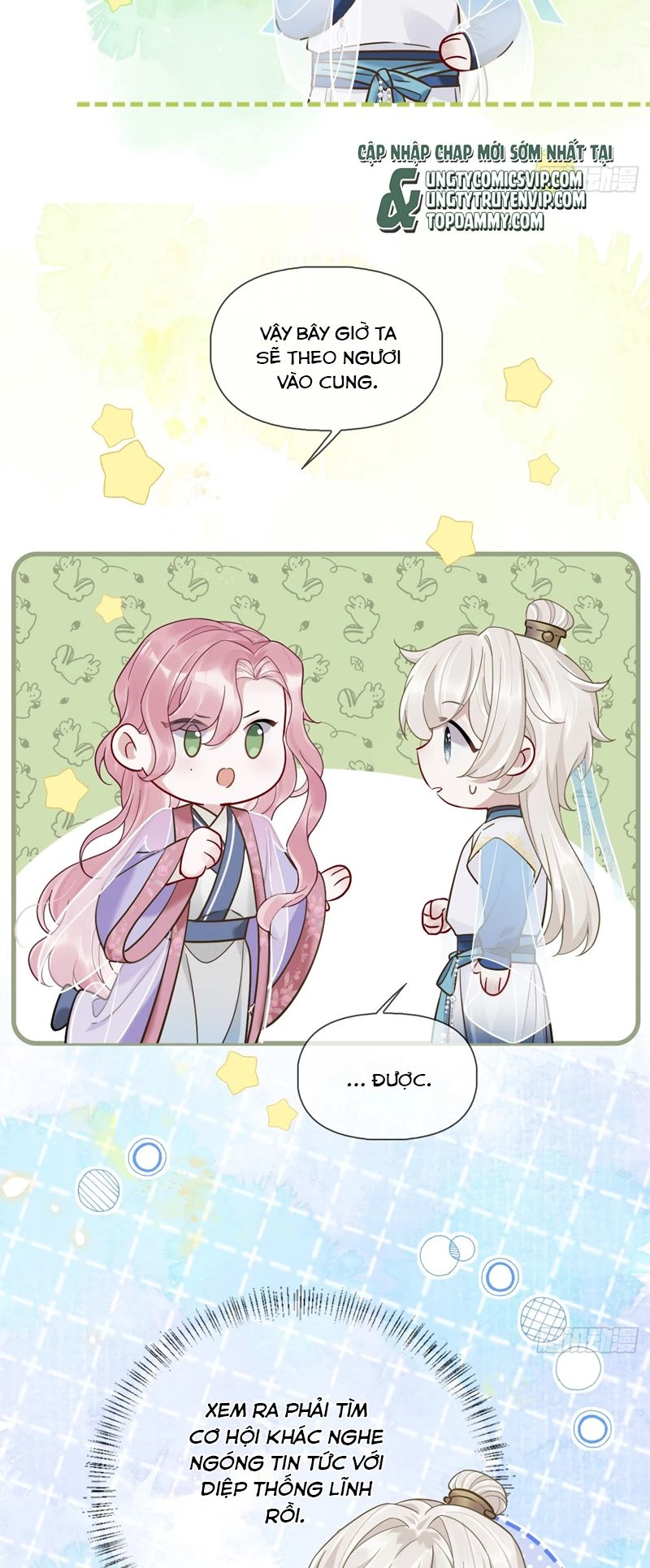 Cư Tâm Bất Kính Chapter  15 - 8