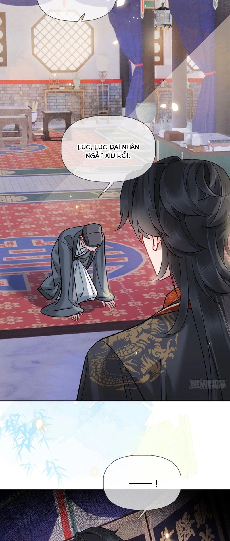 Cư Tâm Bất Kính Chapter 16 - 5