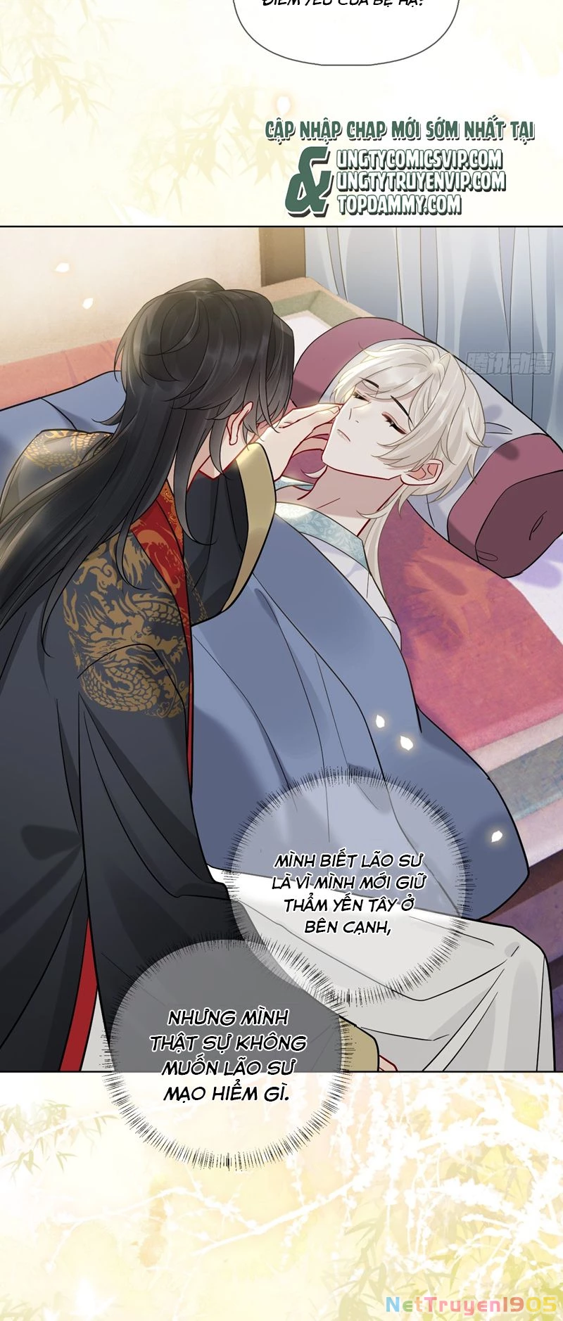 Cư Tâm Bất Kính Chapter 16 - 12