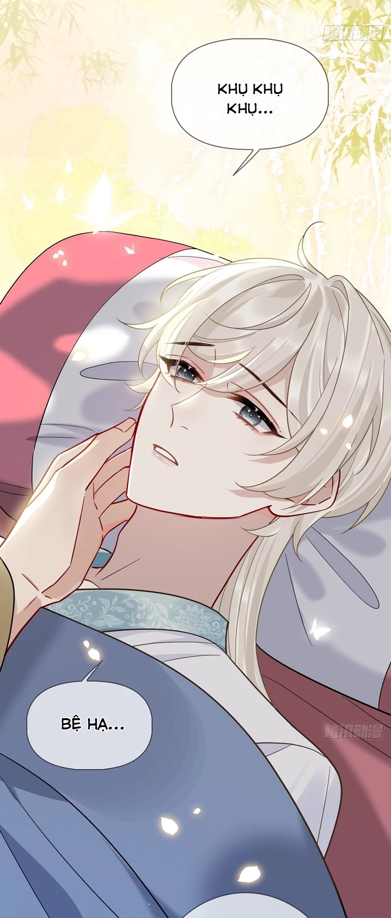 Cư Tâm Bất Kính Chapter 16 - 13