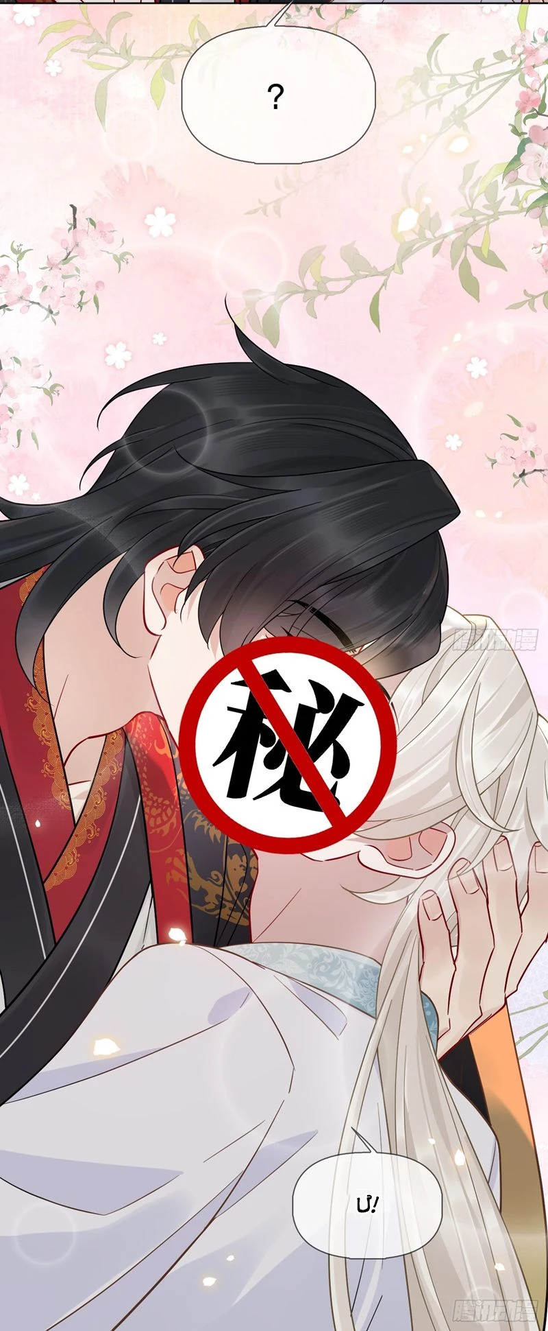 Cư Tâm Bất Kính Chapter 16 - 29