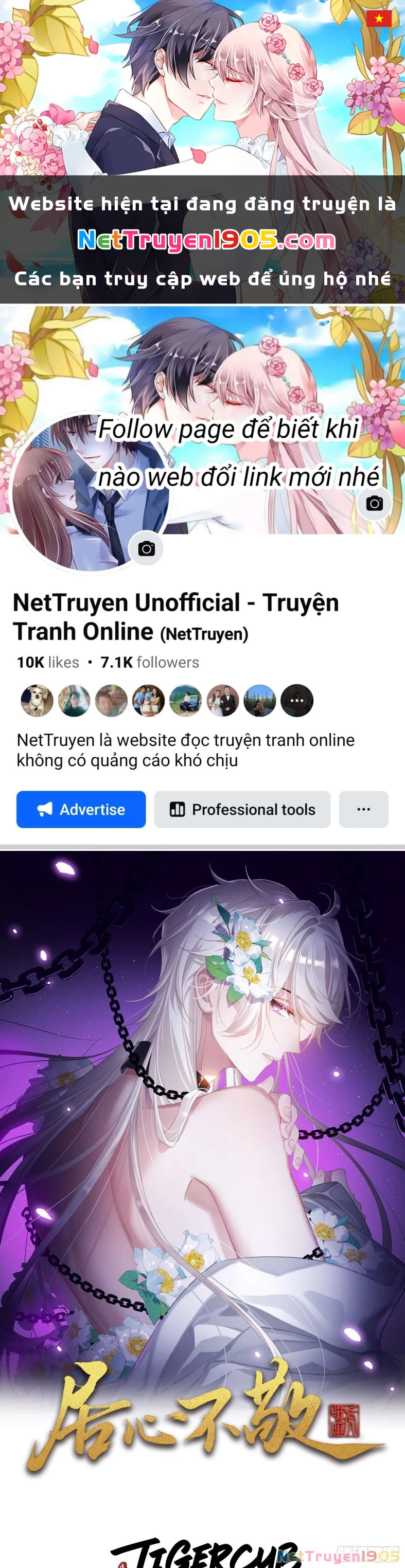 Cư Tâm Bất Kính Chapter  17 - 1