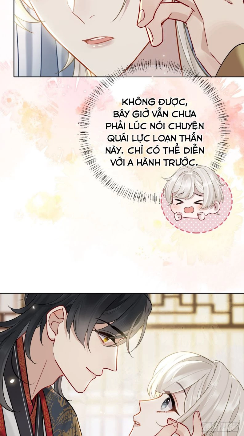 Cư Tâm Bất Kính Chapter  17 - 6