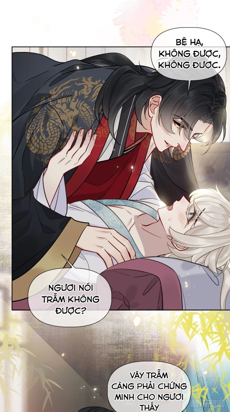 Cư Tâm Bất Kính Chapter  17 - 8