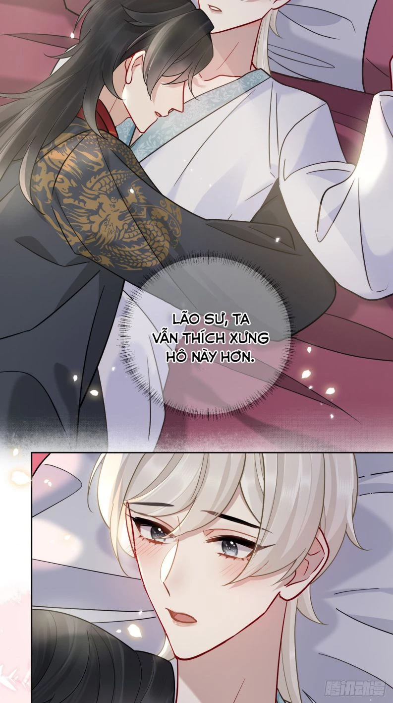 Cư Tâm Bất Kính Chapter  17 - 18