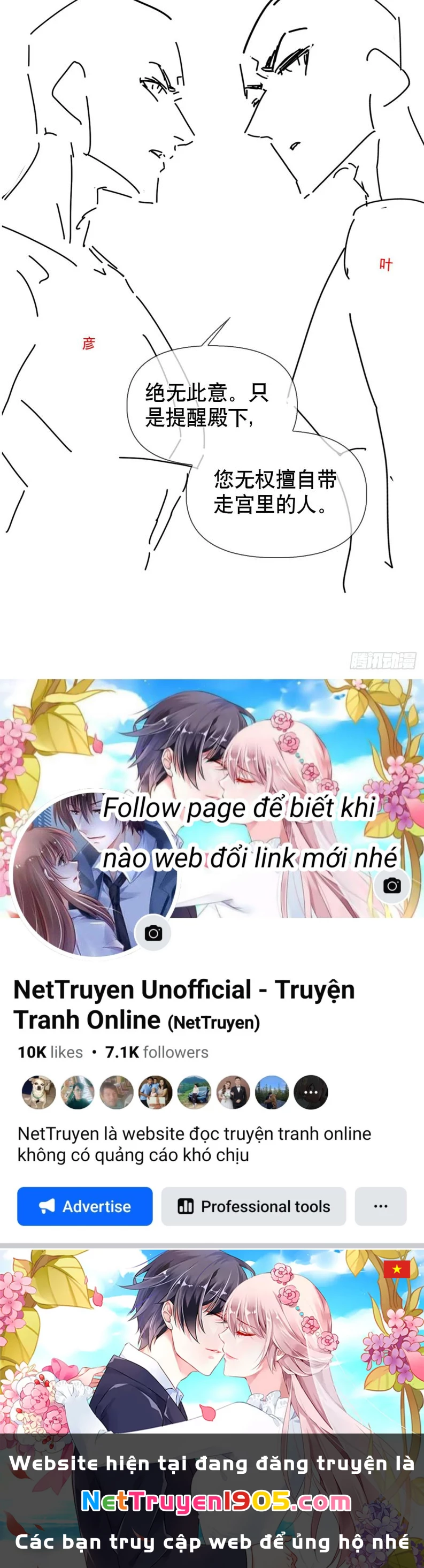 Cư Tâm Bất Kính Chapter  17 - 36