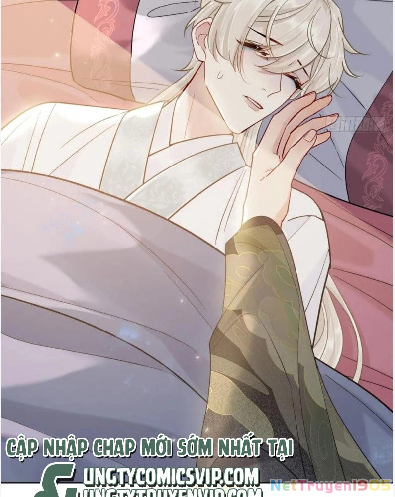 Cư Tâm Bất Kính Chapter  20 - 5