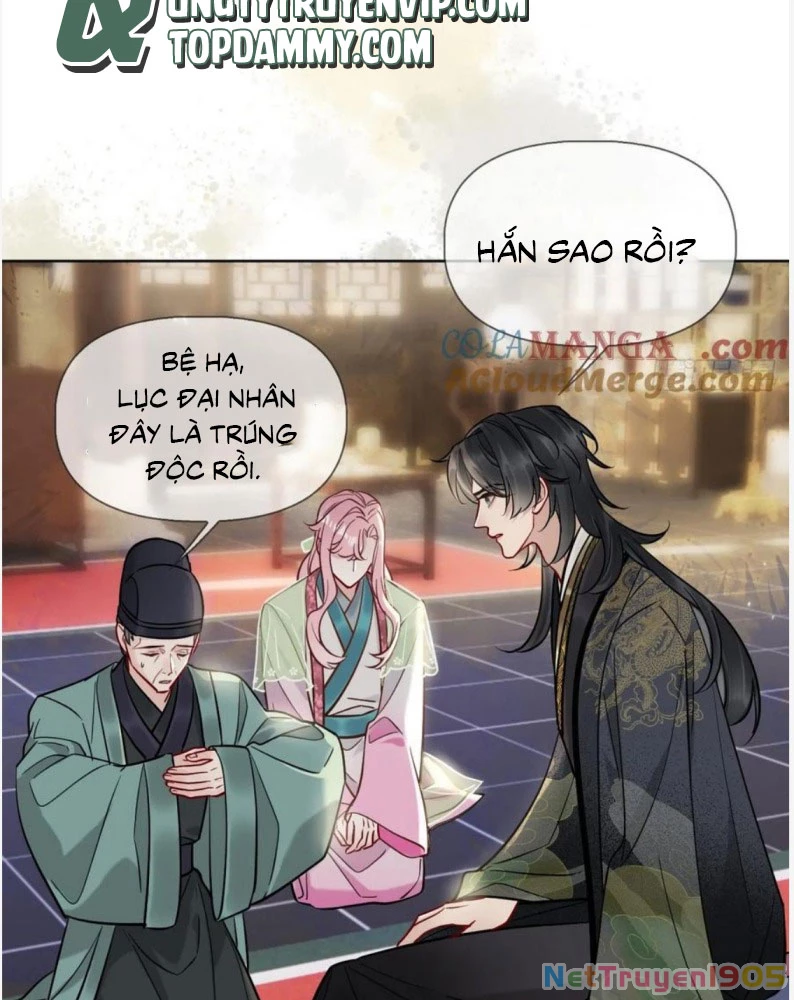 Cư Tâm Bất Kính Chapter  20 - 6