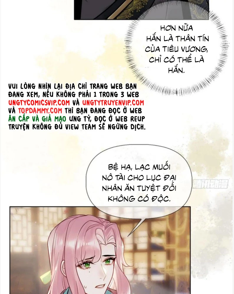 Cư Tâm Bất Kính Chapter  20 - 8