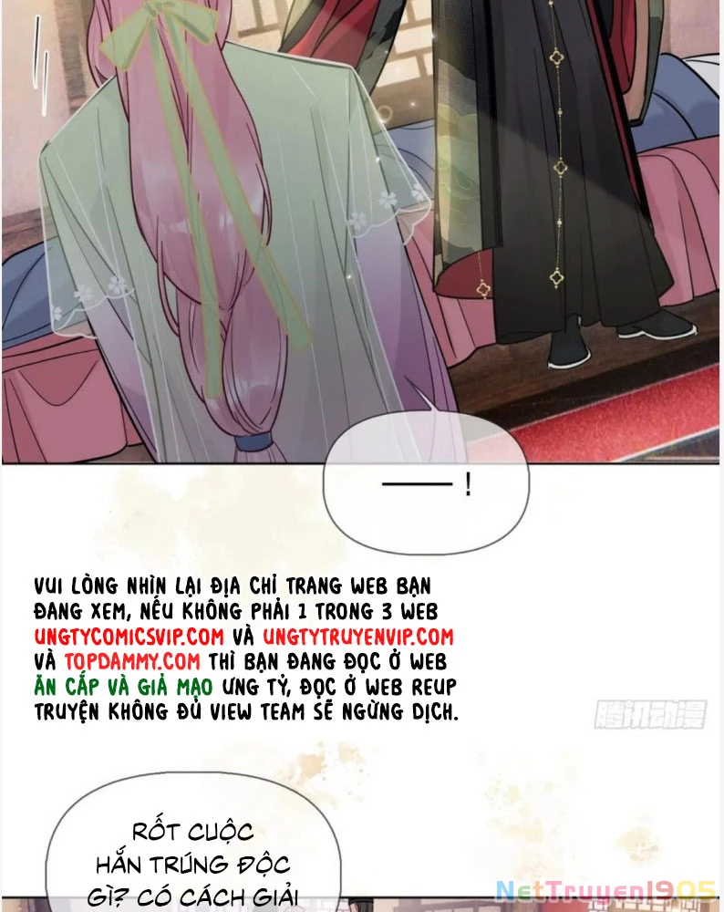 Cư Tâm Bất Kính Chapter  20 - 11