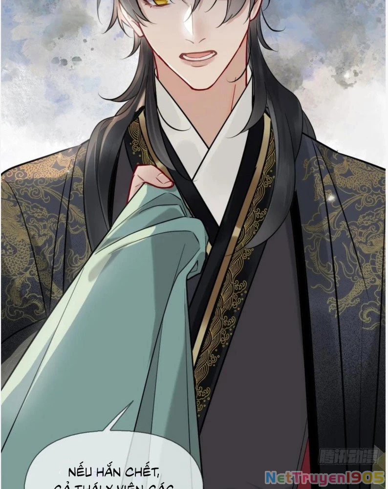 Cư Tâm Bất Kính Chapter  20 - 14