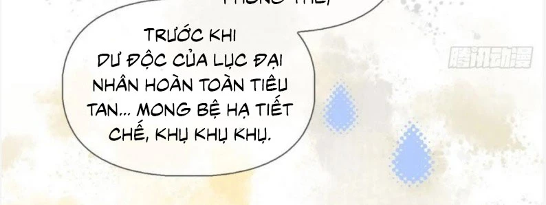 Cư Tâm Bất Kính Chapter  20 - 18