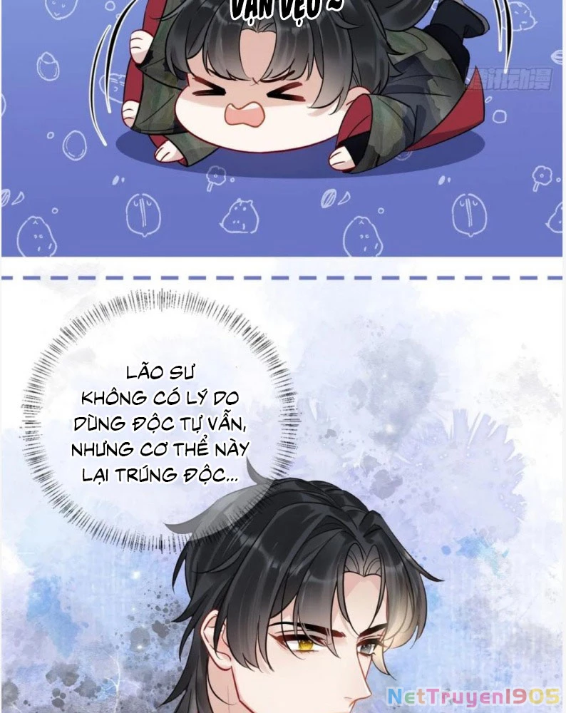 Cư Tâm Bất Kính Chapter  20 - 21