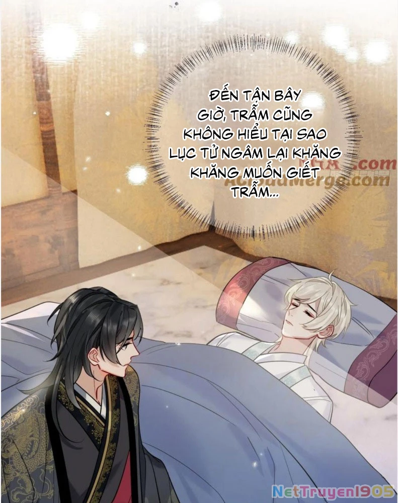 Cư Tâm Bất Kính Chapter  20 - 51