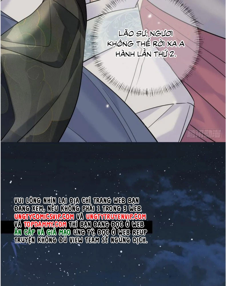 Cư Tâm Bất Kính Chapter  20 - 57