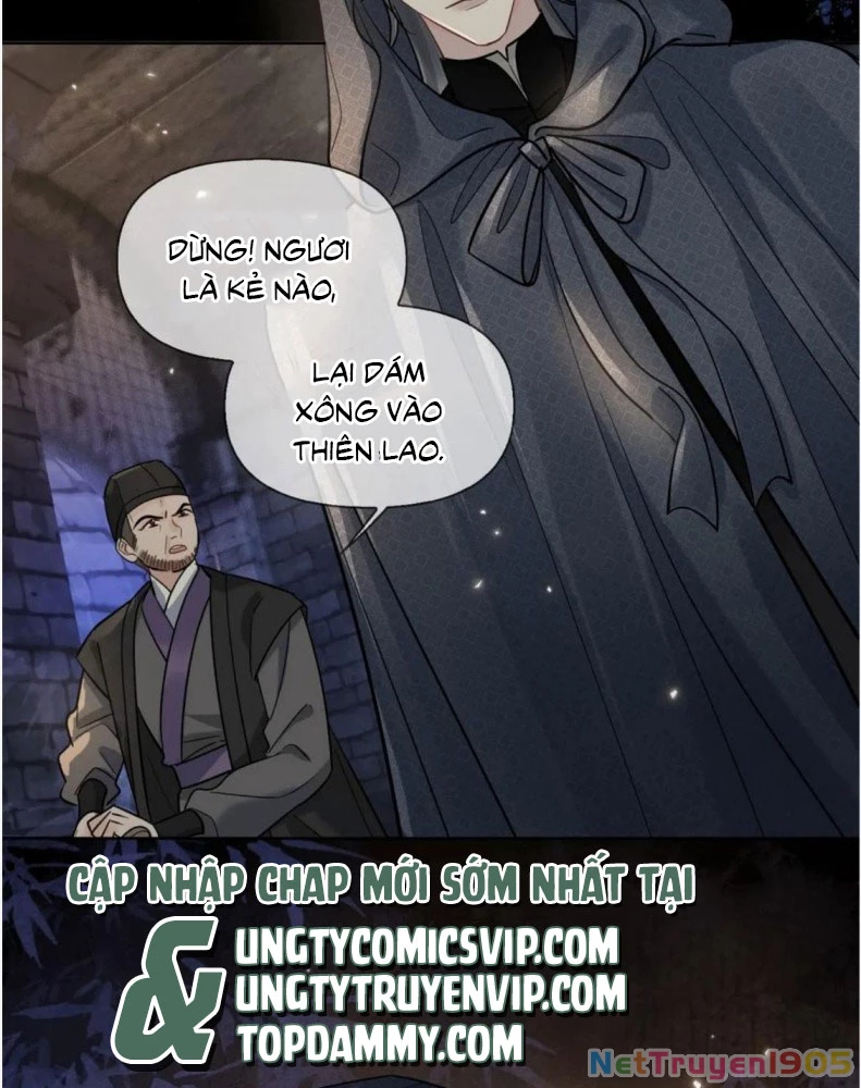 Cư Tâm Bất Kính Chapter  20 - 59