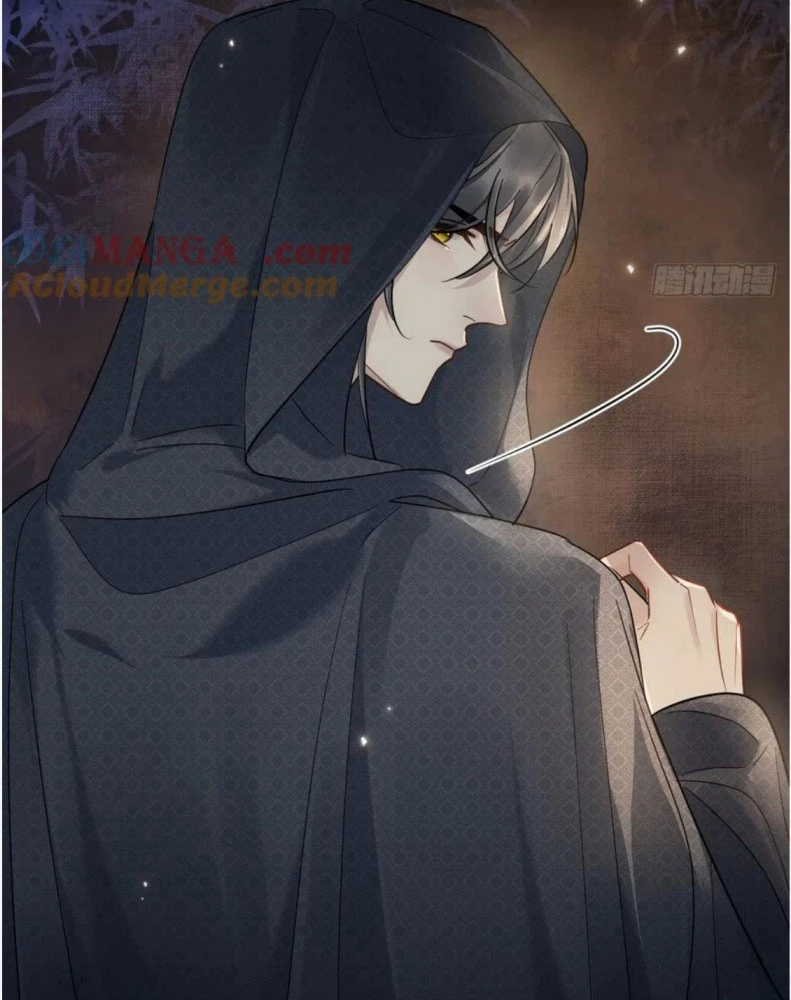 Cư Tâm Bất Kính Chapter  20 - 60