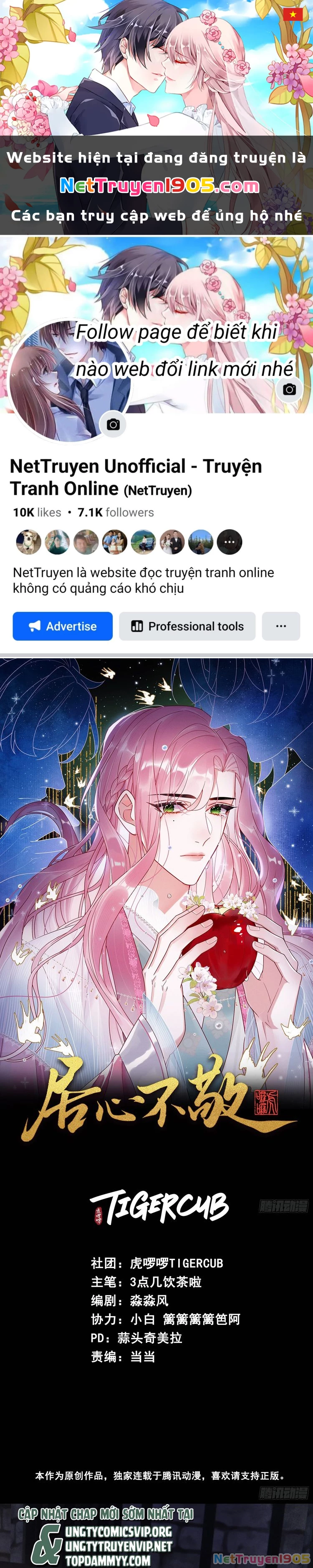 Cư Tâm Bất Kính Chapter 21 - 1