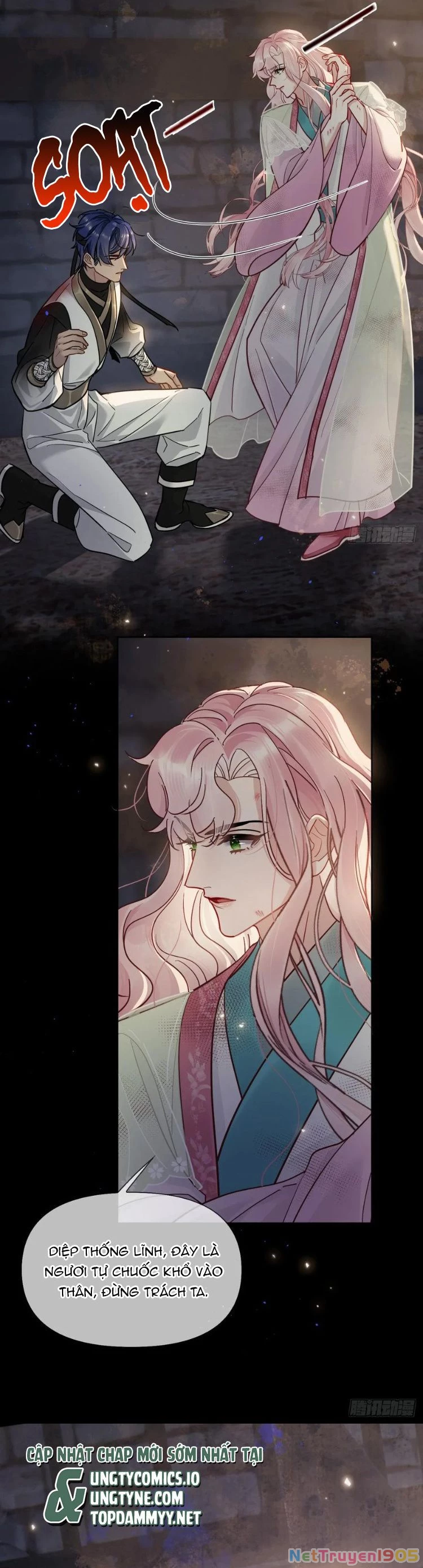 Cư Tâm Bất Kính Chapter  23 - 3