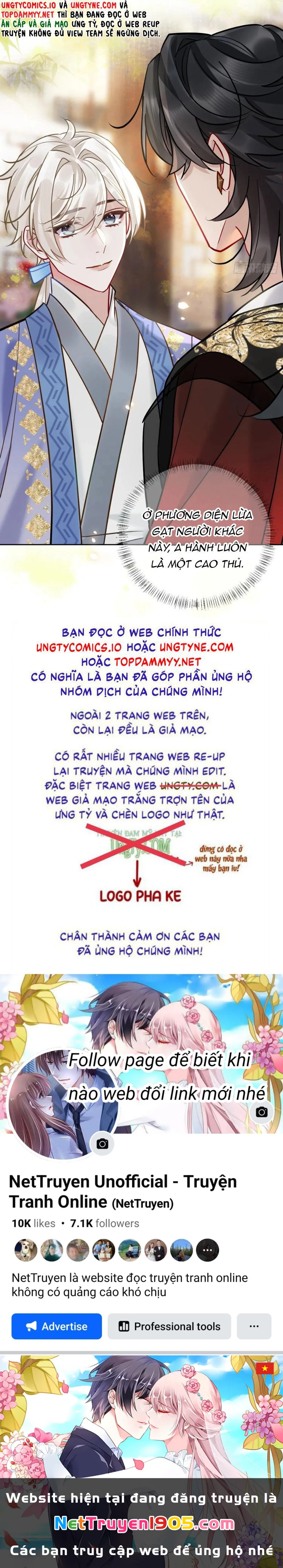 Cư Tâm Bất Kính Chapter  23 - 23
