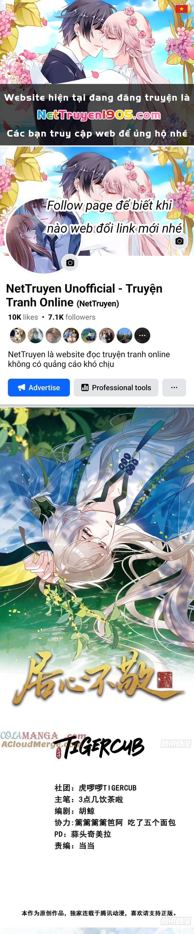 Cư Tâm Bất Kính Chapter  24 - 1