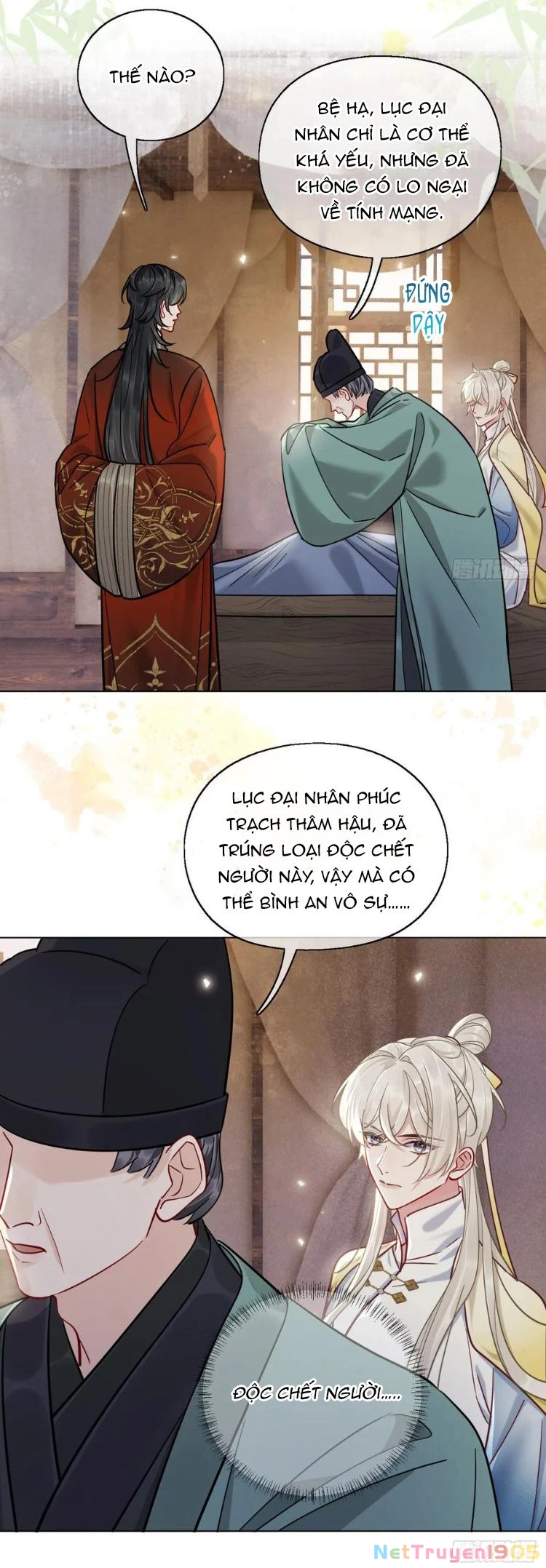 Cư Tâm Bất Kính Chapter  24 - 3