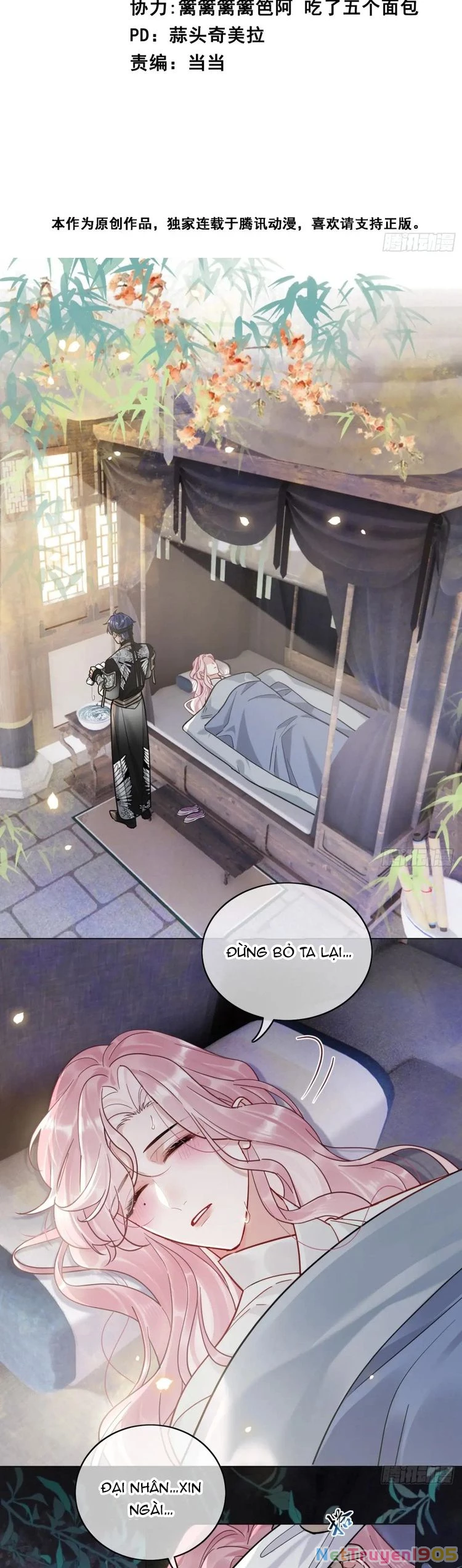 Cư Tâm Bất Kính Chapter  25 - 2