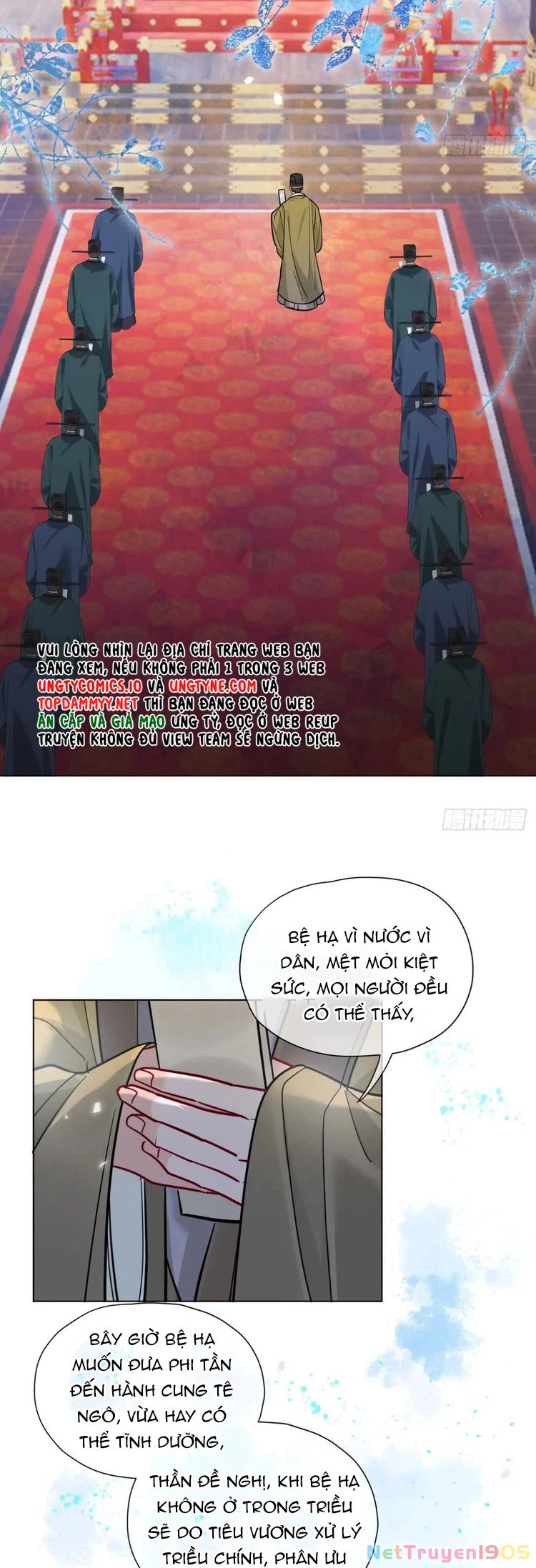 Cư Tâm Bất Kính Chapter  25 - 16