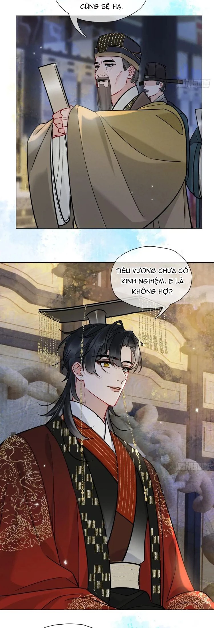 Cư Tâm Bất Kính Chapter  25 - 17