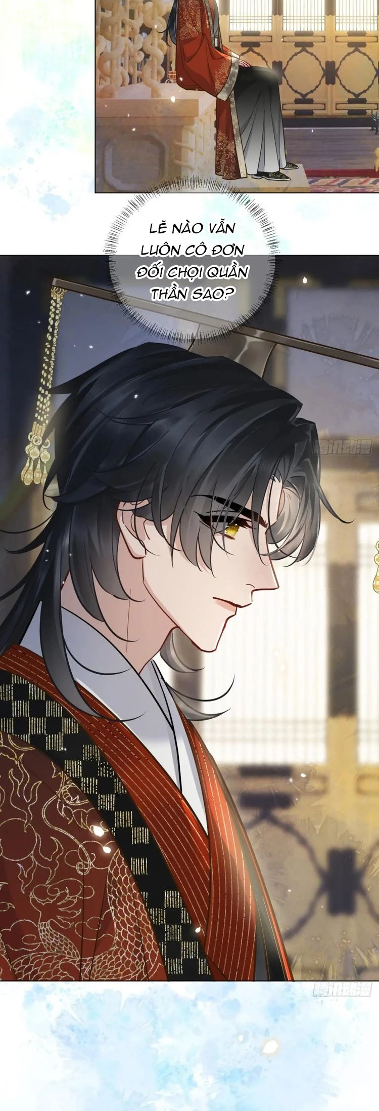 Cư Tâm Bất Kính Chapter  25 - 21