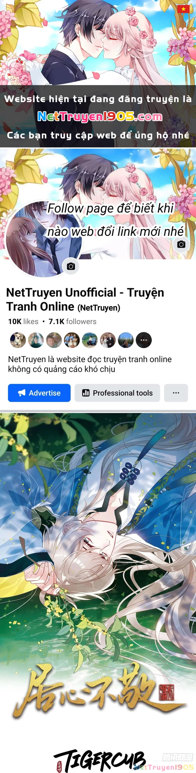 Cư Tâm Bất Kính Chapter  26 - 1