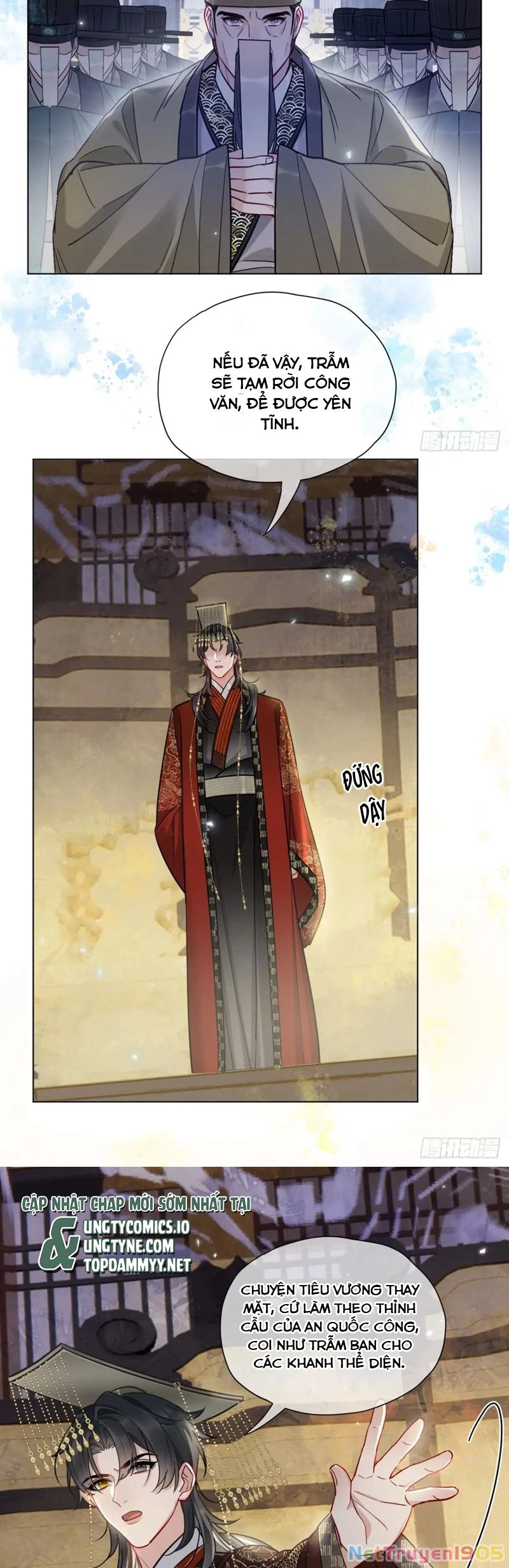 Cư Tâm Bất Kính Chapter  26 - 6