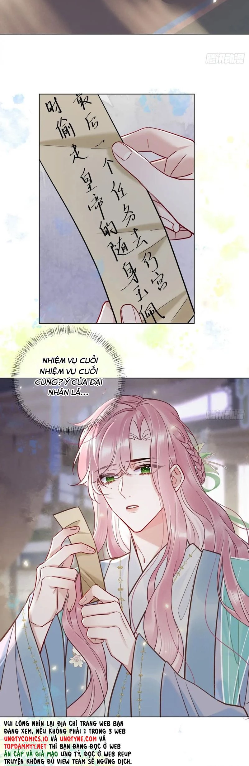 Cư Tâm Bất Kính Chapter  26 - 20