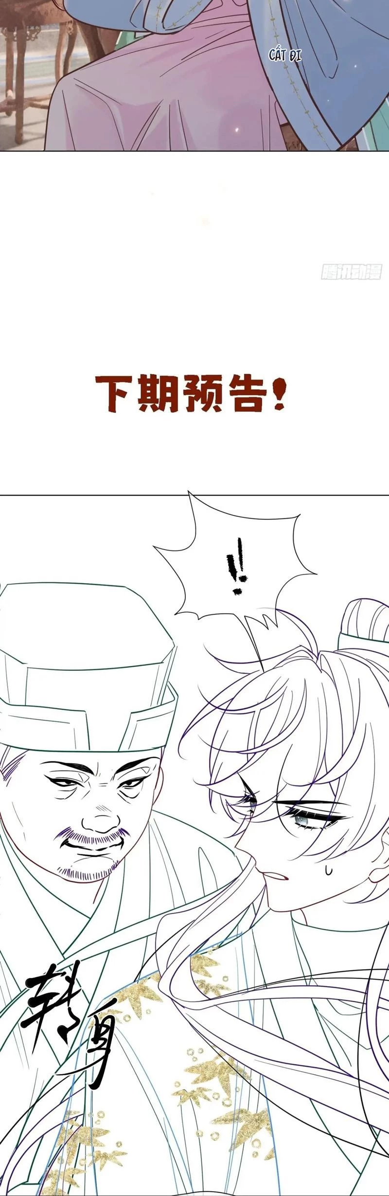 Cư Tâm Bất Kính Chapter  26 - 22