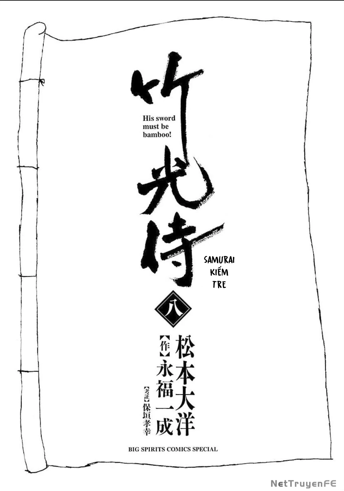 Samurai Kiếm Tre Chapter 71 - 2