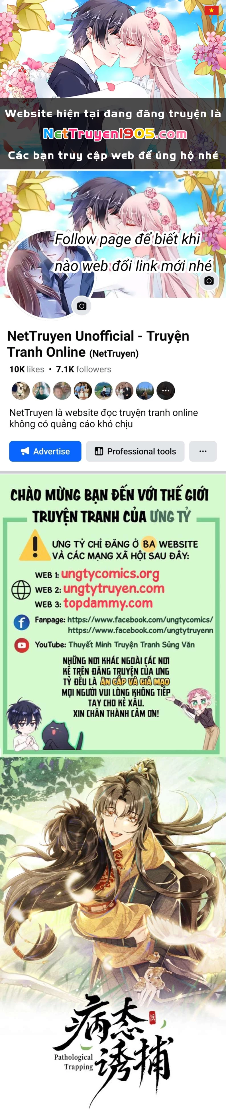 Bệnh Trạng Dụ Dỗ Chapter 1 - 1