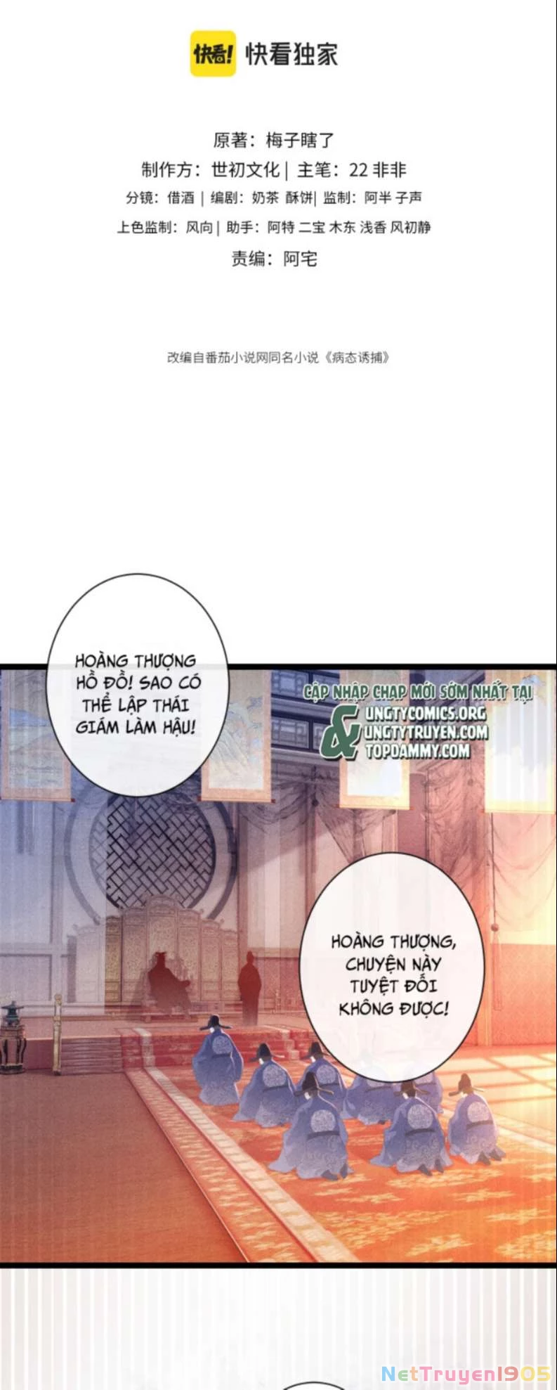 Bệnh Trạng Dụ Dỗ Chapter 1 - 2