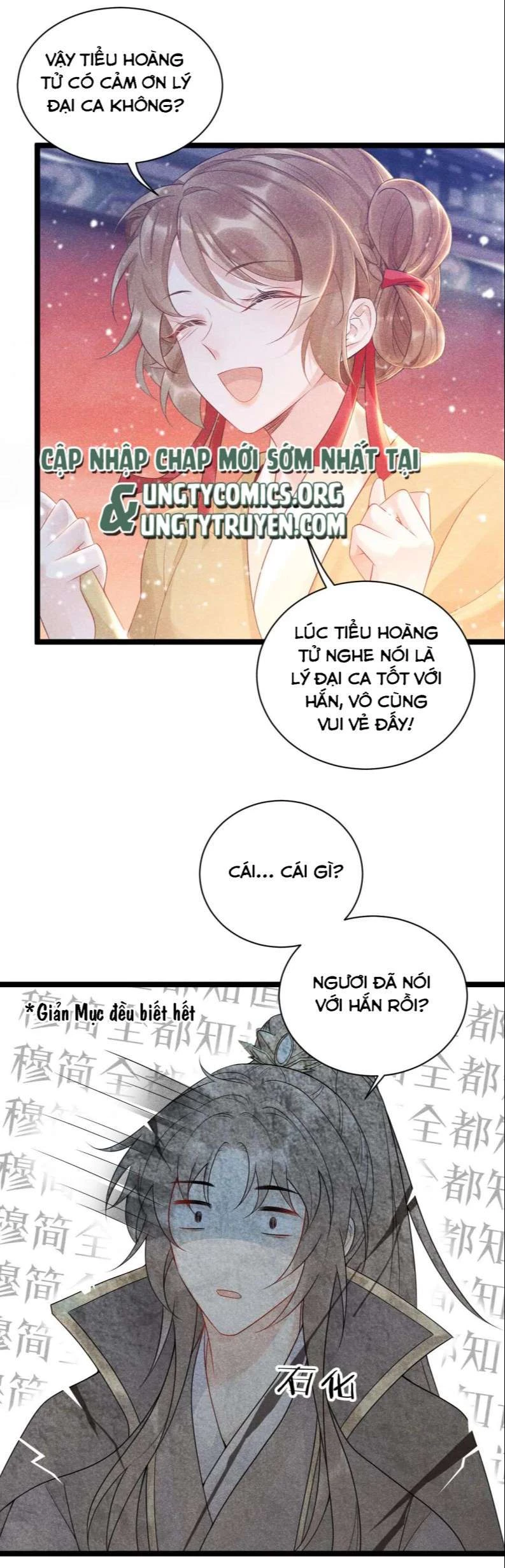 Bệnh Trạng Dụ Dỗ Chapter 2 - 25