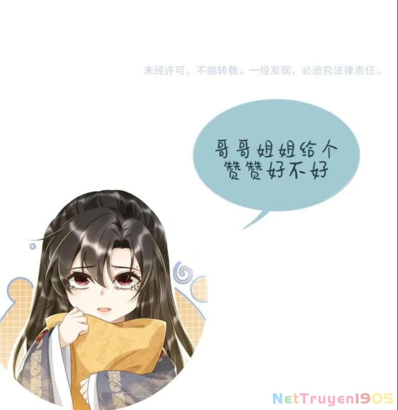 Bệnh Trạng Dụ Dỗ Chapter 2 - 26