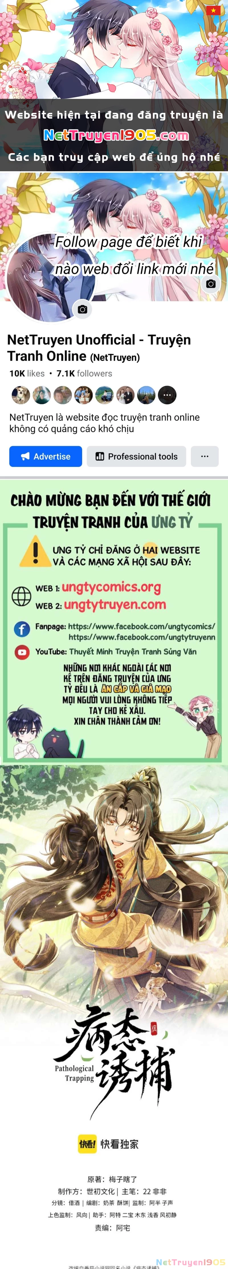 Bệnh Trạng Dụ Dỗ Chapter 3 - 1