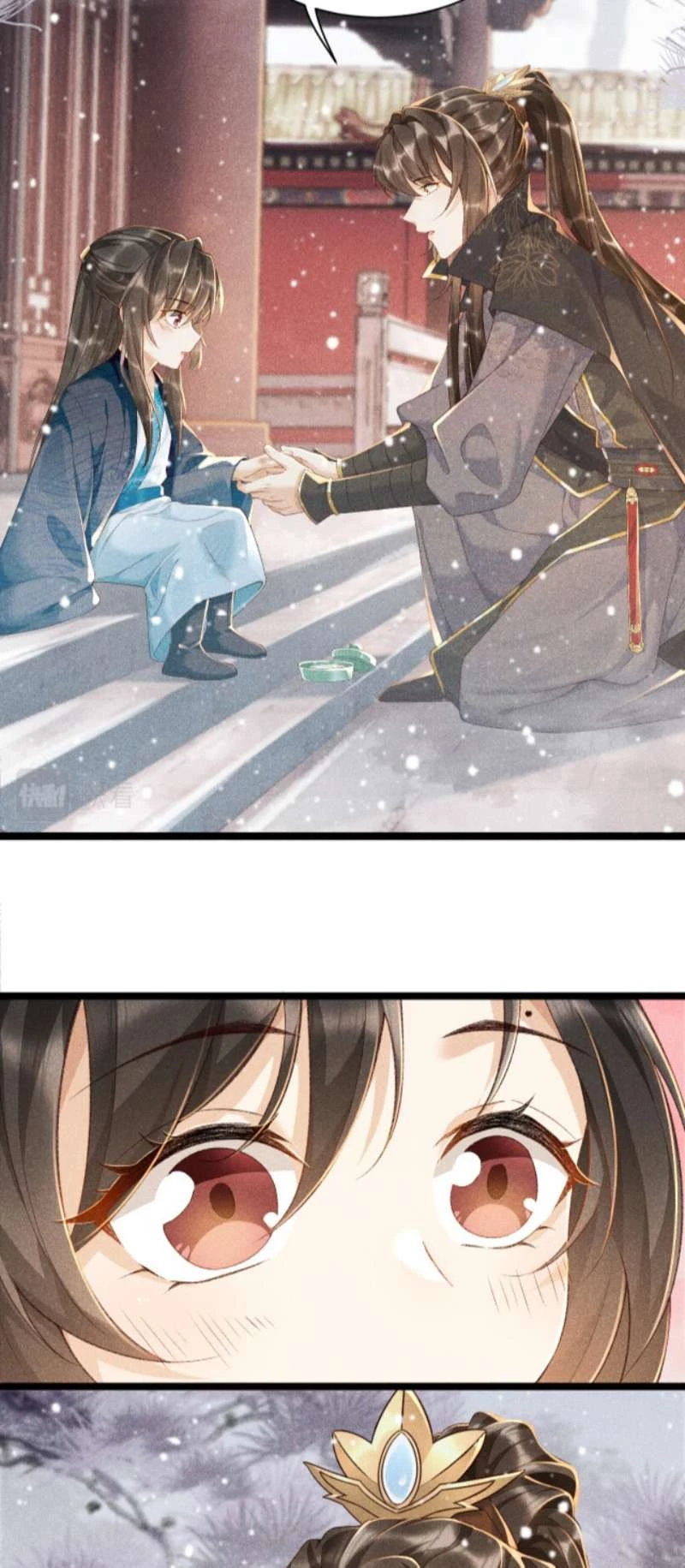 Bệnh Trạng Dụ Dỗ Chapter 3 - 32
