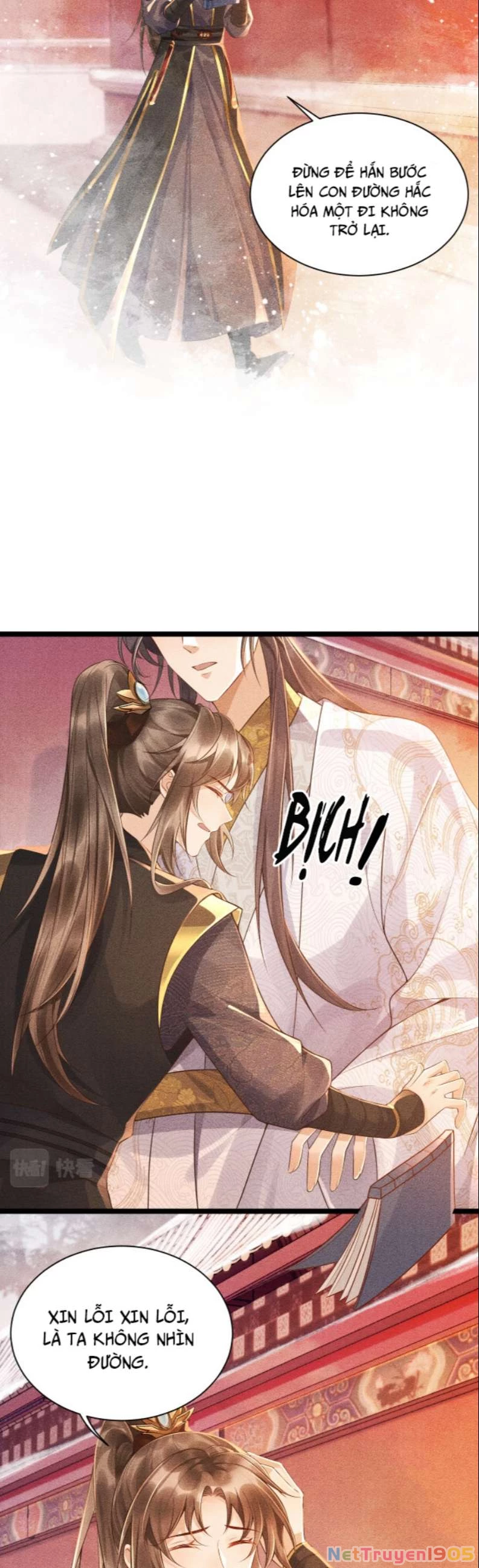 Bệnh Trạng Dụ Dỗ Chapter 4 - 4